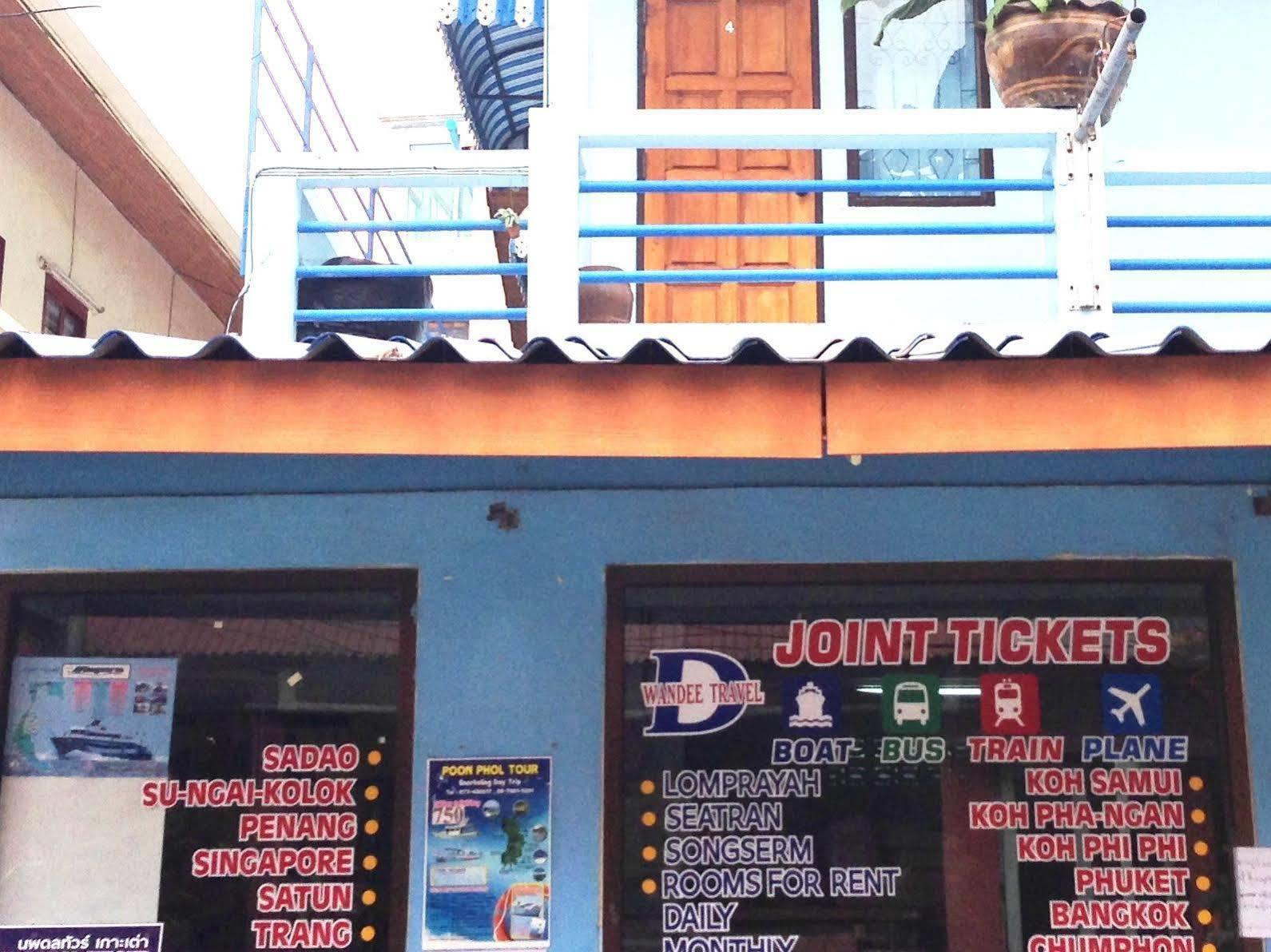 Wandee Guesthouse Ko Tao Esterno foto
